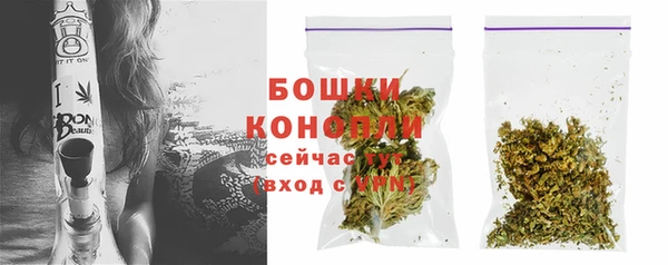 MDMA Premium VHQ Верхнеуральск