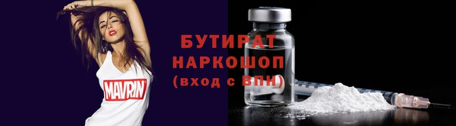 MDMA Верхний Тагил