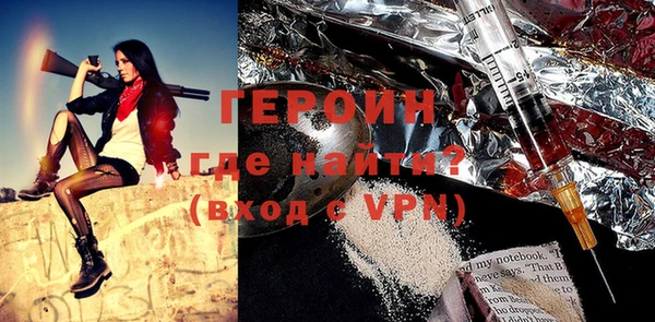 MDMA Premium VHQ Верхнеуральск